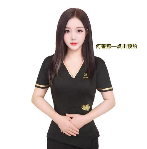 福州喝茶聊天的地方叫什么