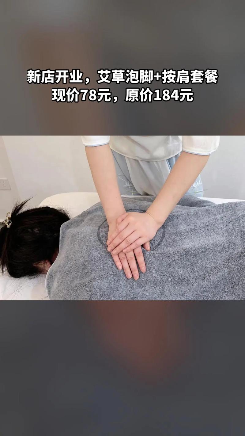 福州喝茶聊天的地方叫什么